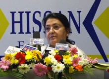 देशभित्रै गुणस्तरीय शिक्षा प्रदान गर्ने वातावरण बनाउनुपर्छ - राष्ट्रपति भण्डारी